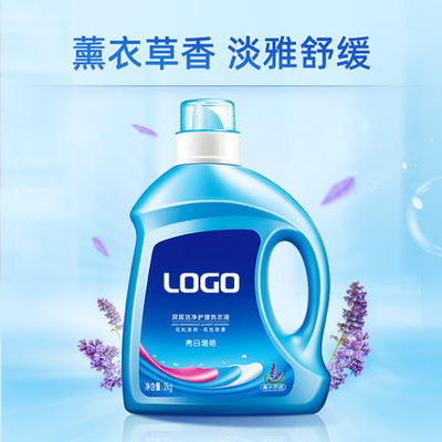 Botol Deterjen Kosong Plastik HDPE 2kg Untuk Deterjen Deterjen Pemutih Cair