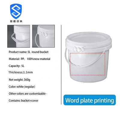 Plastik PP 5 Liter Drum Plastik Bulat 360g Dia 222mm 205mm