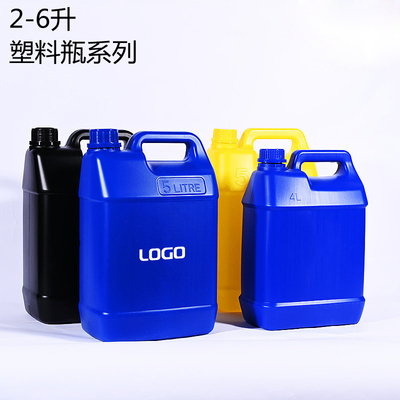 Ember Plastik Wadah Plastik HDPE 2 - 6L Serbaguna Untuk Penyimpanan Cairan