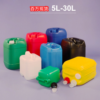 Drum Bucket Wadah Plastik HDPE Persegi Tahan Lama Untuk Susu / Bir / Bensin