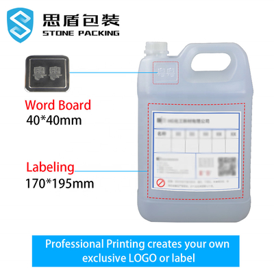 Sidun Botol Plastik 10 Liter Dengan Pegangan 230*165*360mm 300g
