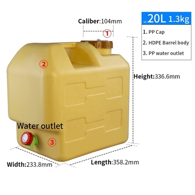 ISO9001 20l 5 Galon Hdpe Wadah 1.3KG