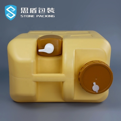ISO9001 20l 5 Galon Hdpe Wadah 1.3KG