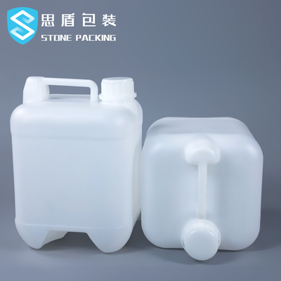 Tangki Air Berkemah 20 Liter 750g
