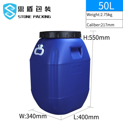 80 * 47mm 50L Drum Plastik Wadah Kimia Plastik Buka Atas Dengan Pegangan