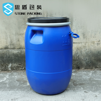 Plastik Bulat HDPE 100% 120l Blue Chemical Barrel Open Top