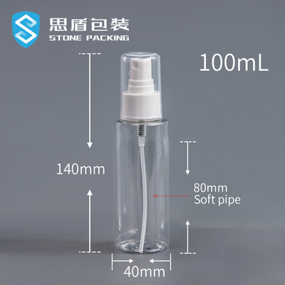 Botol Semprot PET 18mm 100ML Transparan Dengan Nozzle 13g